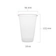 PP Clear Cups 95mm 500cc (16 oz) 2000 cups. Perfect for cup sealing machine and or dome and flat lids. Fashion