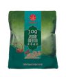 Jasmine Green Tea 309 Brand - 10 (60g) Filter Tea Bags - Case = 10 x 10 (60g) Bags For Discount