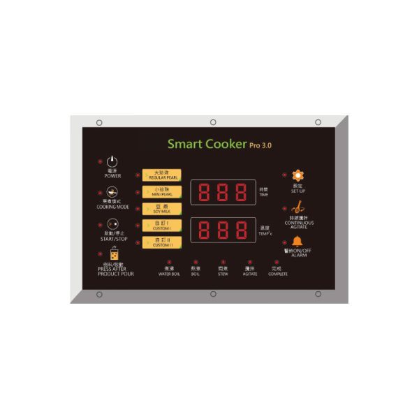 Tapioca Smart Cooker 3.0 Online Hot Sale